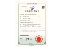 礦隧凈化裝備車實(shí)用新型專利