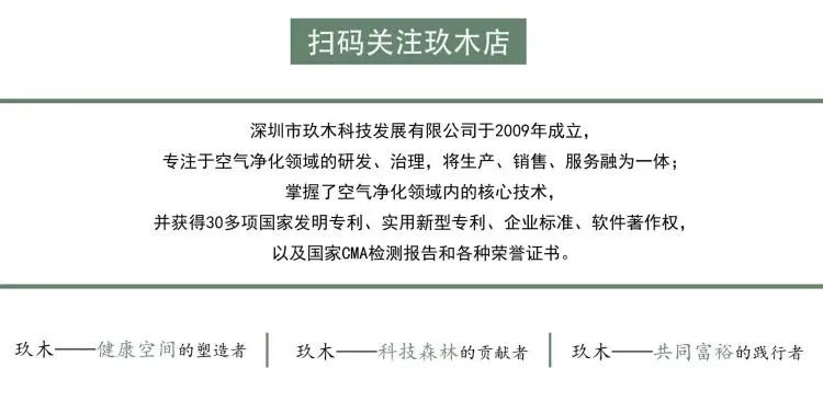 微信圖片_20240831092108.jpg