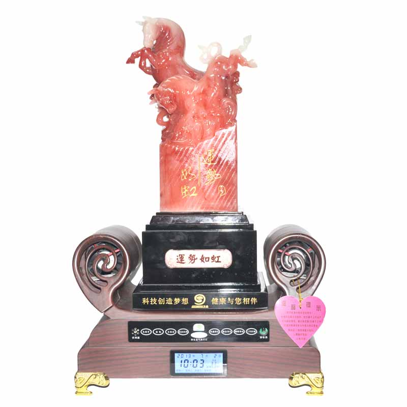 運勢如虹[專利號：ZL201120428023.4]