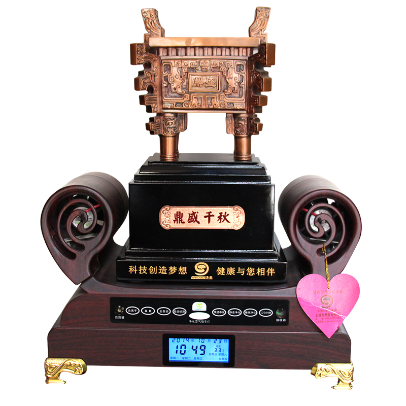 臺(tái)式機(jī)系列A款[專利號(hào)：ZL201120428023.4]