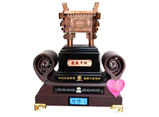 臺(tái)式機(jī)系列A款[專(zhuān)利號(hào)：ZL201120428023.4]